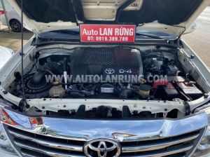 Xe Toyota Fortuner 2.5G 2016