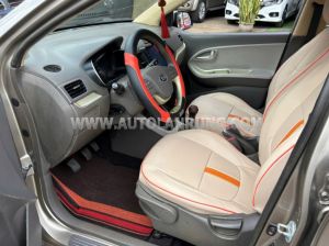 Xe Kia Morning Si MT 2016